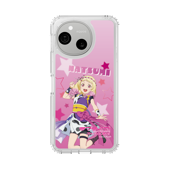 スリムプロテクションケース［ ラブライブ！スーパースター!! - 鬼塚夏美 ］