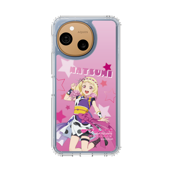 スリムプロテクションケース［ ラブライブ！スーパースター!! - 鬼塚夏美 ］