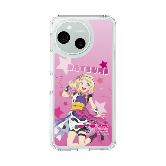 スリムプロテクションケース［ ラブライブ！スーパースター!! - 鬼塚夏美 ］