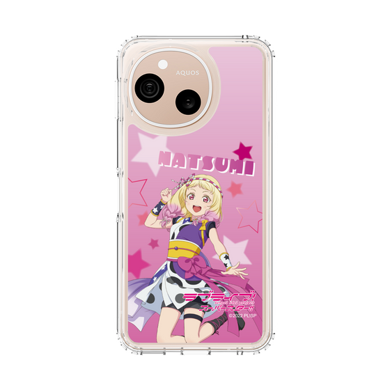 スリムプロテクションケース［ ラブライブ！スーパースター!! - 鬼塚夏美 ］