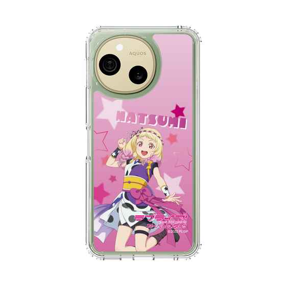 スリムプロテクションケース［ ラブライブ！スーパースター!! - 鬼塚夏美 ］