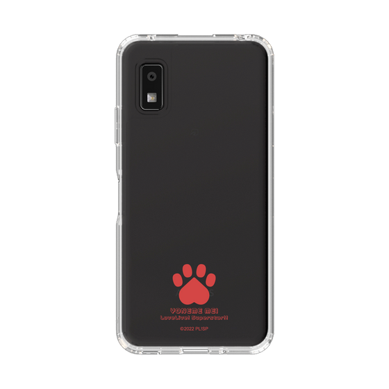 スリムプロテクションケース［ ラブライブ！スーパースター!! - 米女メイ - アイコン ］