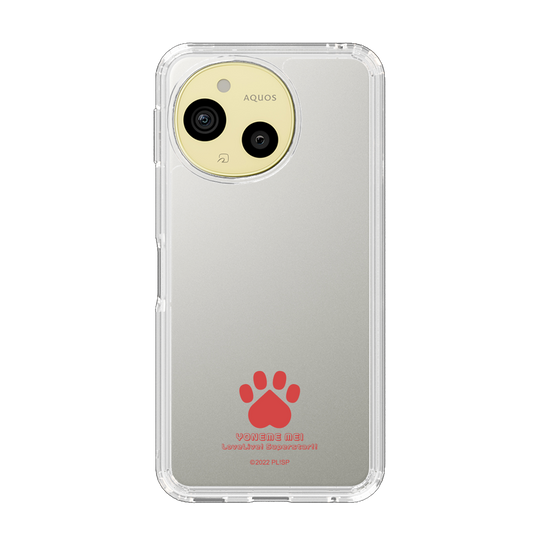 スリムプロテクションケース［ ラブライブ！スーパースター!! - 米女メイ - アイコン ］