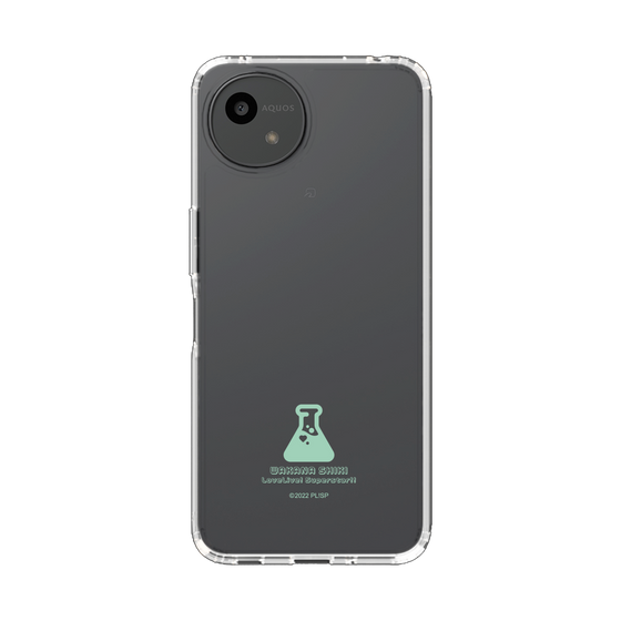 スリムプロテクションケース［ ラブライブ！スーパースター!! - 若菜四季 - アイコン ］