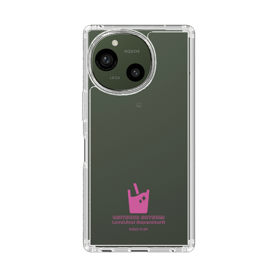 スリムプロテクションケース［ ラブライブ！スーパースター!! - 鬼塚夏美 - アイコン ］