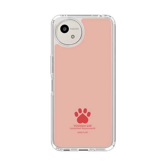 スリムプロテクションケース［ ラブライブ！スーパースター!! - 米女 メイ - アイコン カラー ］