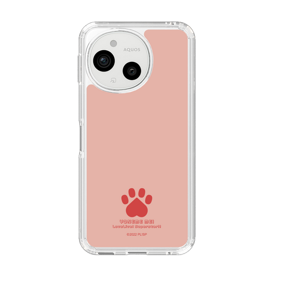 スリムプロテクションケース［ ラブライブ！スーパースター!! - 米女 メイ - アイコン カラー ］