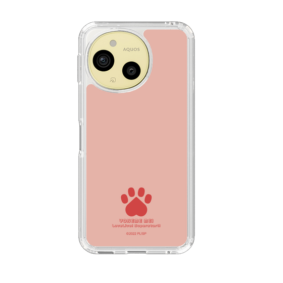 スリムプロテクションケース［ ラブライブ！スーパースター!! - 米女 メイ - アイコン カラー ］