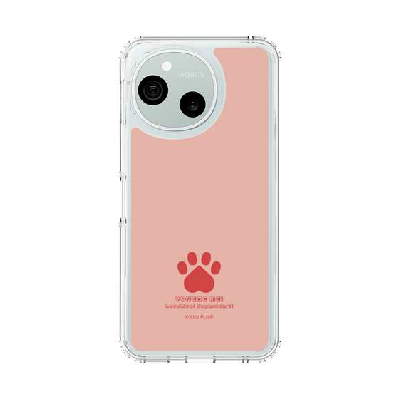 スリムプロテクションケース［ ラブライブ！スーパースター!! - 米女 メイ - アイコン カラー ］