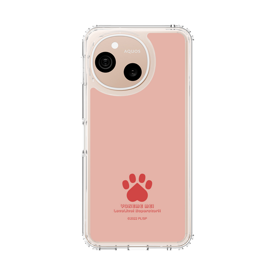 スリムプロテクションケース［ ラブライブ！スーパースター!! - 米女 メイ - アイコン カラー ］