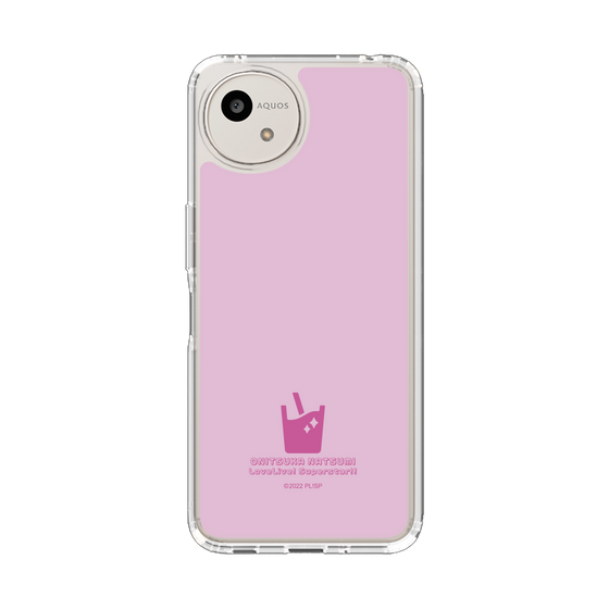 スリムプロテクションケース［ ラブライブ！スーパースター!! - 鬼塚 夏美 - アイコン カラー ］