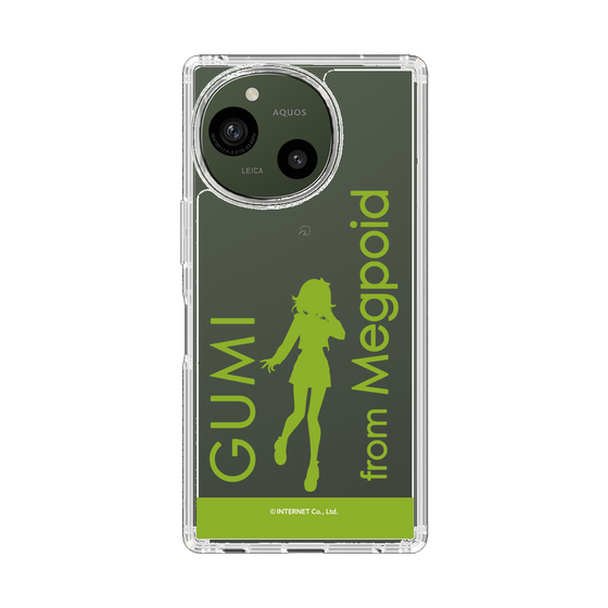 スリムプロテクションケース［ GUMI - シルエット グリーン ］
