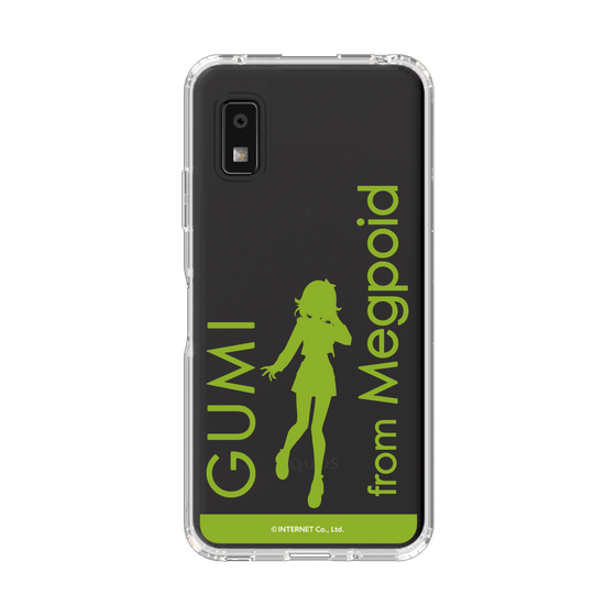 スリムプロテクションケース［ GUMI - シルエット グリーン ］