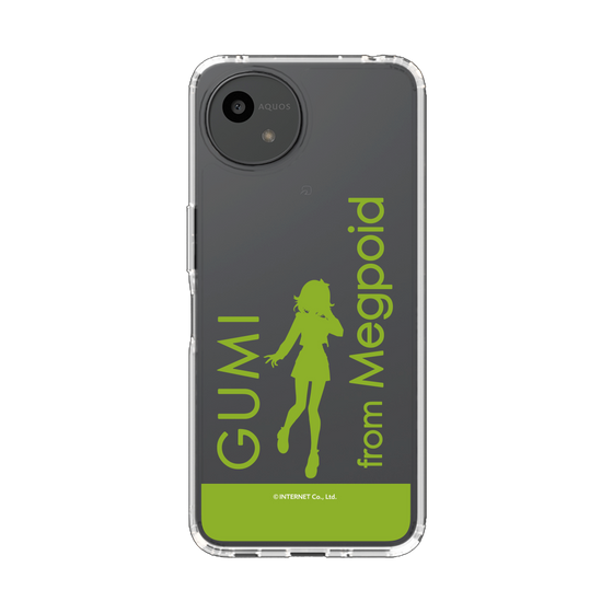 スリムプロテクションケース［ GUMI - シルエット グリーン ］