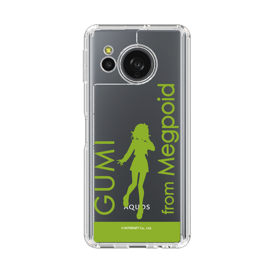 スリムプロテクションケース［ GUMI - シルエット グリーン ］