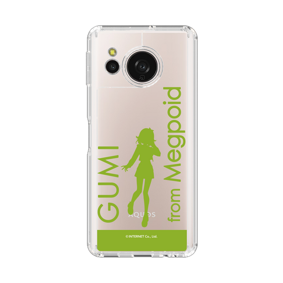 スリムプロテクションケース［ GUMI - シルエット グリーン ］