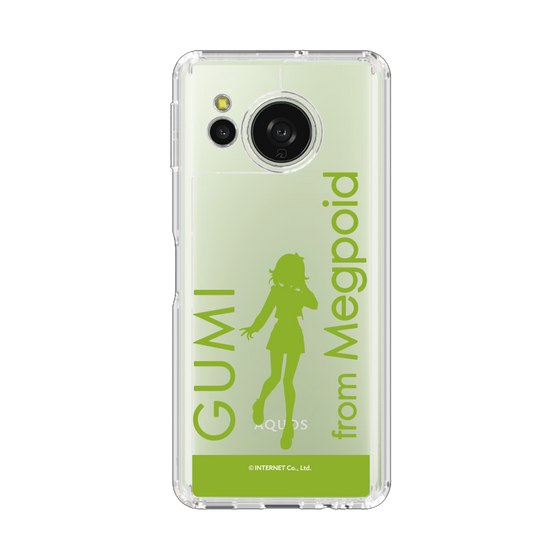 スリムプロテクションケース［ GUMI - シルエット グリーン ］