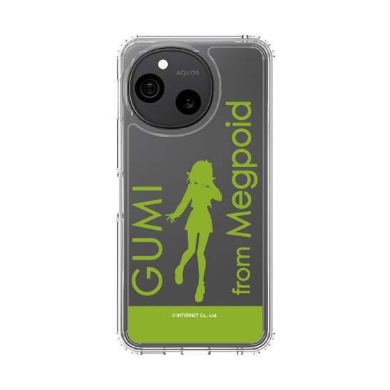 スリムプロテクションケース［ GUMI - シルエット グリーン ］