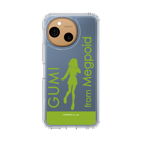 スリムプロテクションケース［ GUMI - シルエット グリーン ］