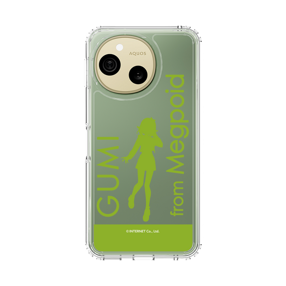 スリムプロテクションケース［ GUMI - シルエット グリーン ］