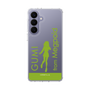 スリムプロテクションケース［ GUMI - シルエット グリーン ］