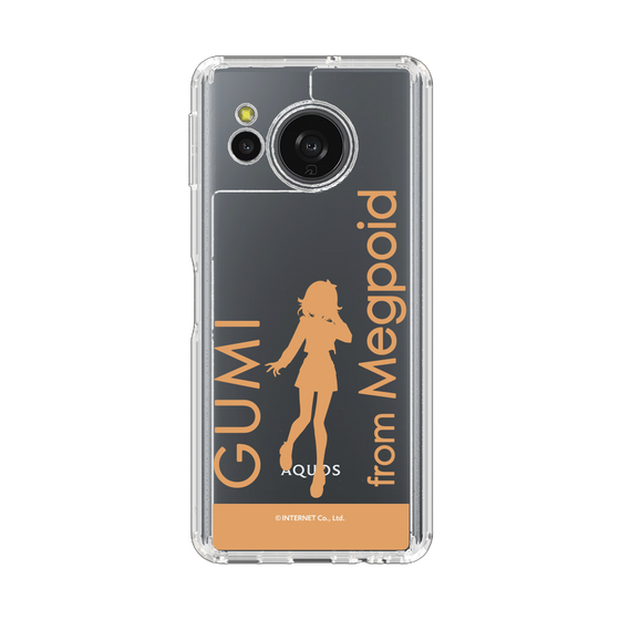 スリムプロテクションケース［ GUMI - シルエット オレンジ ］