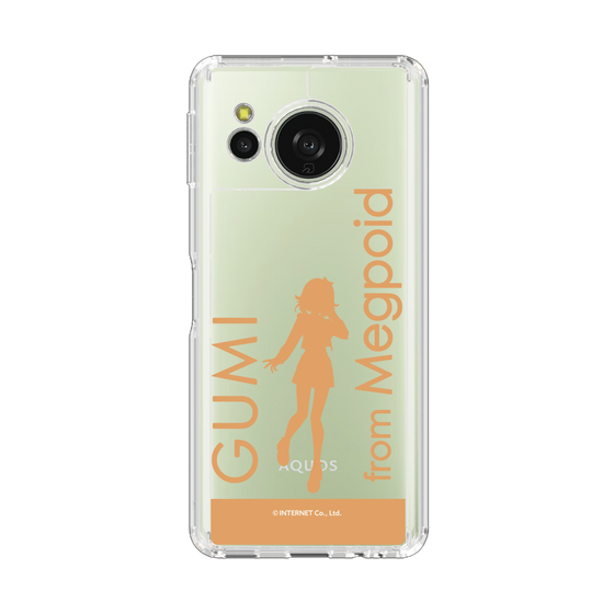 スリムプロテクションケース［ GUMI - シルエット オレンジ ］