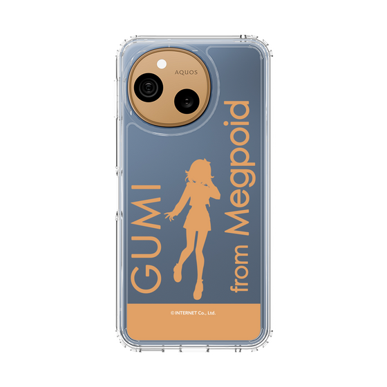 スリムプロテクションケース［ GUMI - シルエット オレンジ ］