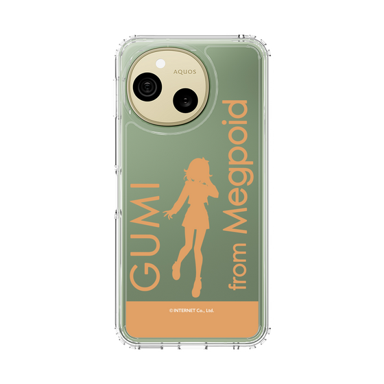 スリムプロテクションケース［ GUMI - シルエット オレンジ ］