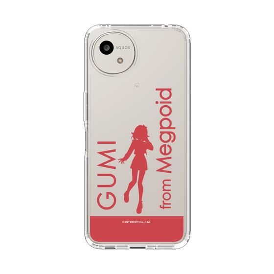 スリムプロテクションケース［ GUMI - シルエット レッド ］