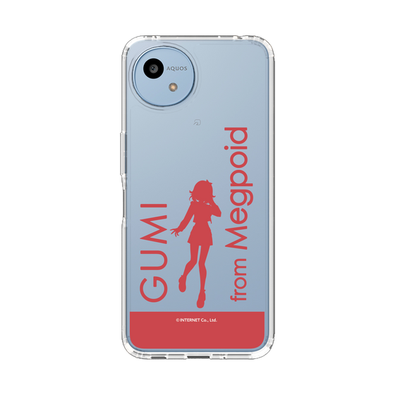 スリムプロテクションケース［ GUMI - シルエット レッド ］