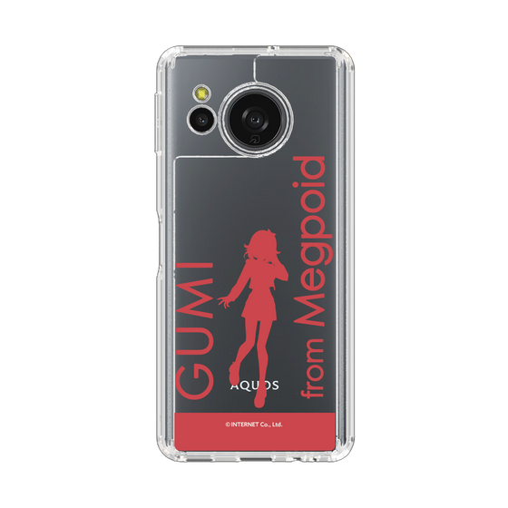 スリムプロテクションケース［ GUMI - シルエット レッド ］