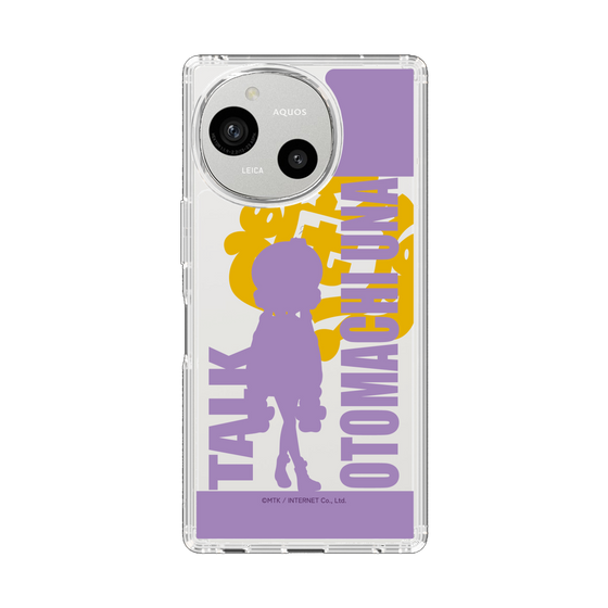 スリムプロテクションケース［ 音街ウナ - シルエット - トーク ］