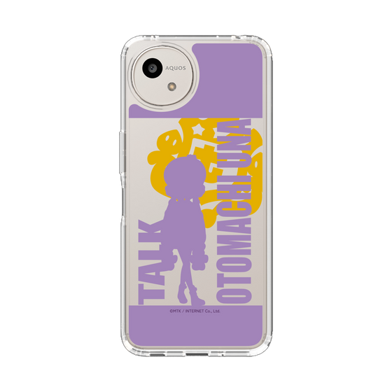 スリムプロテクションケース［ 音街ウナ - シルエット - トーク ］