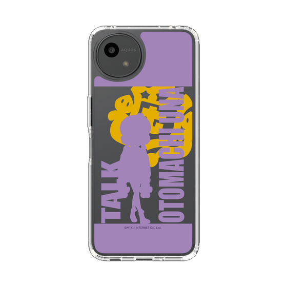 スリムプロテクションケース［ 音街ウナ - シルエット - トーク ］