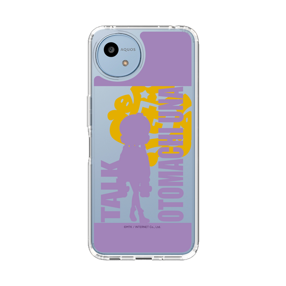 スリムプロテクションケース［ 音街ウナ - シルエット - トーク ］