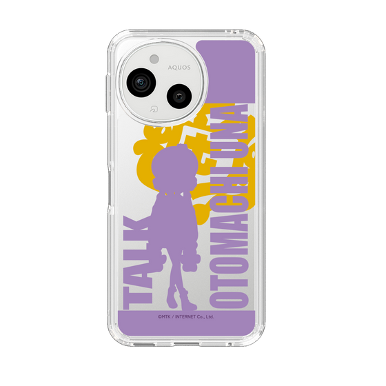 スリムプロテクションケース［ 音街ウナ - シルエット - トーク ］