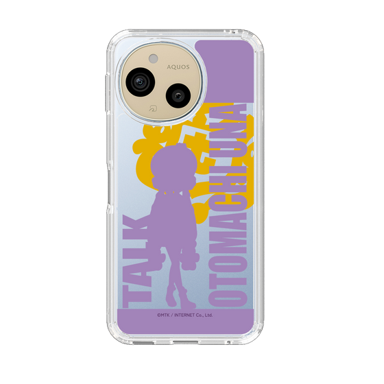 スリムプロテクションケース［ 音街ウナ - シルエット - トーク ］