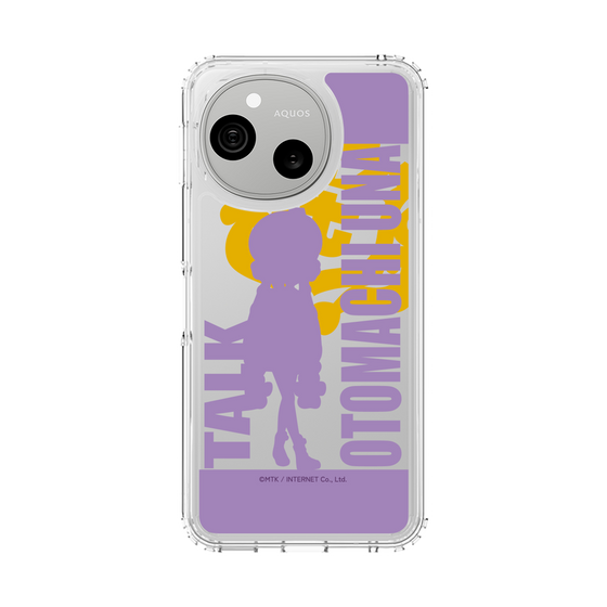 スリムプロテクションケース［ 音街ウナ - シルエット - トーク ］