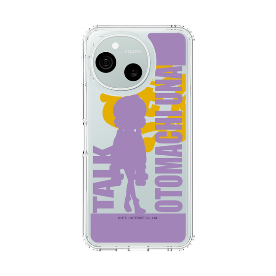 スリムプロテクションケース［ 音街ウナ - シルエット - トーク ］