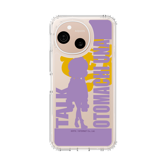 スリムプロテクションケース［ 音街ウナ - シルエット - トーク ］