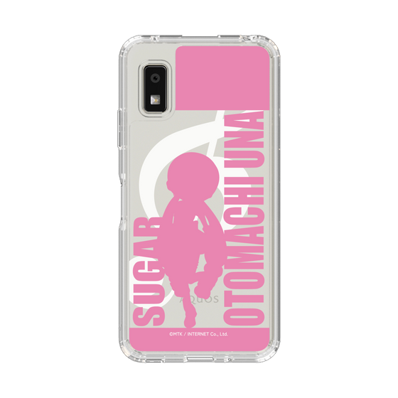 スリムプロテクションケース［ 音街ウナ - シルエット - シュガー ］