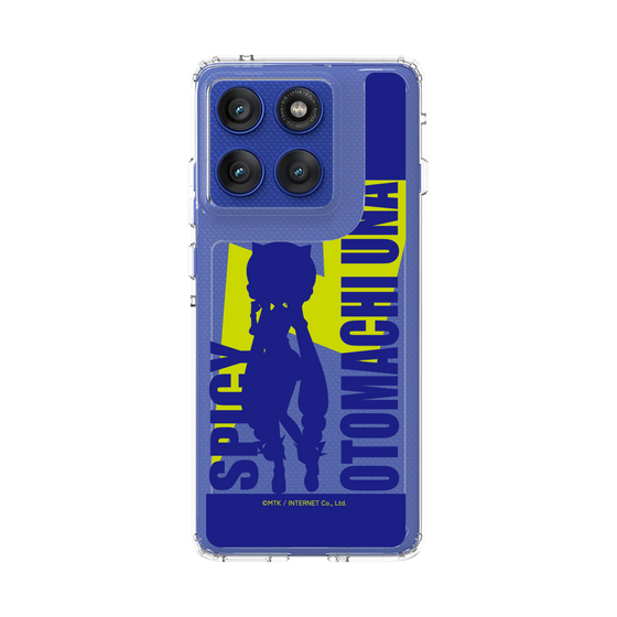 スリムプロテクションケース［ 音街ウナ - シルエット - スパイシー ］