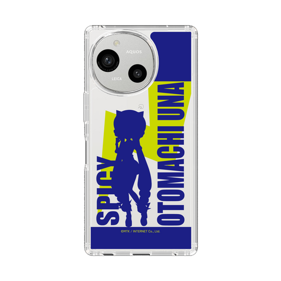 スリムプロテクションケース［ 音街ウナ - シルエット - スパイシー ］