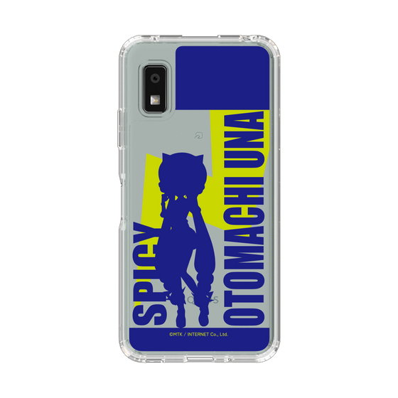 スリムプロテクションケース［ 音街ウナ - シルエット - スパイシー ］