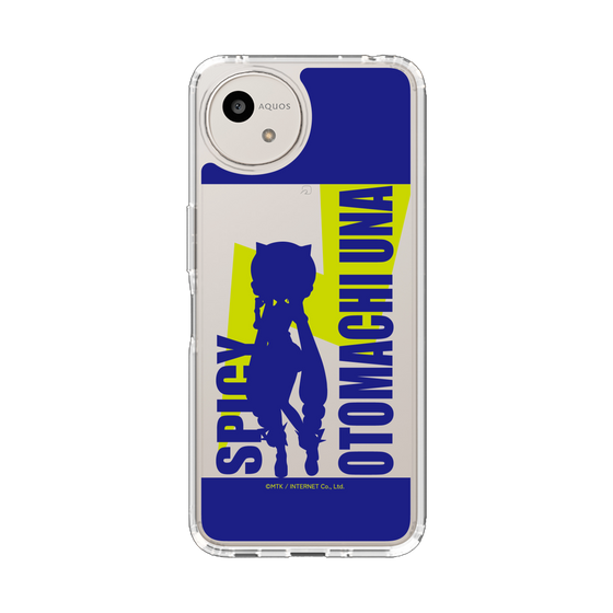 スリムプロテクションケース［ 音街ウナ - シルエット - スパイシー ］