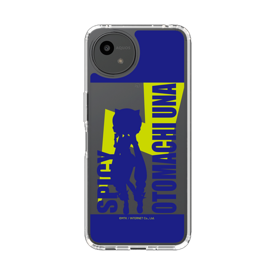 スリムプロテクションケース［ 音街ウナ - シルエット - スパイシー ］