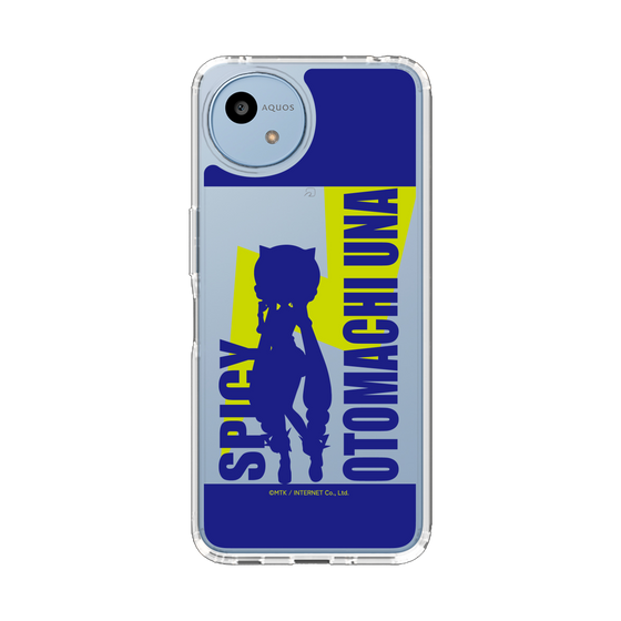 スリムプロテクションケース［ 音街ウナ - シルエット - スパイシー ］