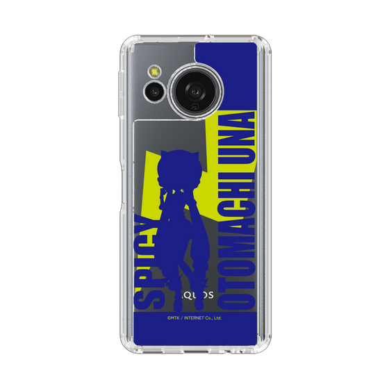 スリムプロテクションケース［ 音街ウナ - シルエット - スパイシー ］