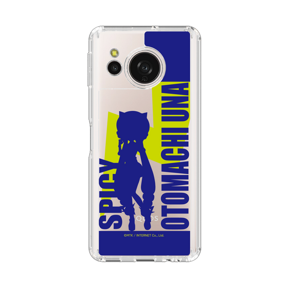 スリムプロテクションケース［ 音街ウナ - シルエット - スパイシー ］